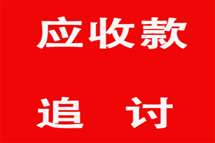 如何辨别民间借贷中的诈骗金额